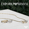 Armani (ARMANI) Zeng Shunxi's same style couples series couple ring for women EGS3232040-9