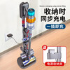 Suitable for Dyson vacuum cleaner storage shelf V7V8V10V11V15G5V12Slim punch-free bracket original Digital Slim 2 chuck + power clamp 127x35cm 4 layers