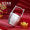 Shunqing Yinlou pure silver 999 ancient frosted silver investment collection silver bucket ornaments as a holiday gift for the elders. The silver bucket is about 37.5 grams.