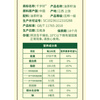 Chitosehao Fidelity Camellia Oil Organic Camellia Oil Pressed Grade One Camellia Seed Oil Wild Pure Camellia Oil 40ml