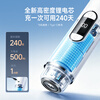 Quan Wei German blades | antibacterial and skin-friendly double-head private shaver electric shaver for men and girls private use anal and pubic hair trimming armpit full body hair removal artifact cloud glaze white deep shave | no black spots left IPX6 full body wash | bikini artifact | LED fill light