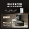Mijia Xiaomi range hood hood purifier 3Pro P2 upgraded model, old-for-new, door-to-door household European PM2.5 gas leakage monitoring MJ06A