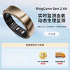 RingConn smart ring sleep and breathing monitoring heart rate blood oxygen physiological period prediction health guidance consultation can be lower Gen 2 air sand dune gold No. 6 (16.50mm)