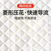 Shishuang adult care pad, adult mattress care pad Shishuang adult care pad
