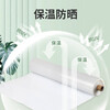 Yueshun plastic cloth thickened 2 meters wide 12 wires * 10 meters plastic film greenhouse film waterproof cloth dustproof film anti-seepage insulation film