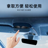 Litian 22-25 models Ji Krypton 009 special car glasses case sunglasses storage clip modified car sunroof top interior 22-23 models 009* original car glasses case black 1-piece set