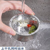 Weiqing kitchen sink garbage filter vegetable basin funnel dishwashing sink stainless steel 304 sewer cage cover 304 sink filter fine hole large size 8.5CM