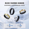 RingConn Smart Ring Sleep Respiration Monitoring Heart Rate Blood Oxygen Physiological Period Prediction Health Guidance Consultation Can Be Lower Gen 2 Matte Black No. 8 (18.20mm)