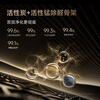 Chai Mi's new blockbuster air purifier TP20 new house formaldehyde removal bedroom purification smoke removal indoor sterilization deodorization office silent smart air purifier