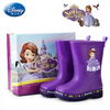 Disney Marvel Series Children's Rain Boots Boys' Anti-Slip Rubber Shoes Princess Sofia Size 30