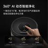 Chai Mi's new blockbuster air purifier TP20 new house formaldehyde removal bedroom purification smoke removal indoor sterilization deodorization office silent smart air purifier