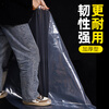 Left card full roll of transparent thickened plastic cloth, tarpaulin, greenhouse film paper, rain-proof, agricultural, dust-proof, moisture-proof, thermal insulation, window covering, 12 wires, transparent thickened version, commonly used type, 2 meters wide, 20 meters long