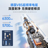 Quan Wei German blades | antibacterial and skin-friendly double-head private shaver electric shaver for men and girls private use anal and pubic hair trimming armpit full body hair removal artifact cloud glaze white deep shave | no black spots left IPX6 full body wash | bikini artifact | LED fill light