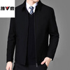 Yalu Spring Jacket Executive Jacket Business Casual Jacket Middle-aged and Elderly Dad Men's Clothes Casual Warm Top 008 Navy Blue Regular XL Recommended 125-140 catties
