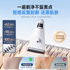 Quan Wei German blades | antibacterial and skin-friendly double-head private shaver electric shaver for men and girls private use anal and pubic hair trimming armpit full body hair removal artifact cloud glaze white deep shave | no black spots left IPX6 full body wash | bikini artifact | LED fill light