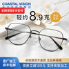 ESSILOR (ESSILOR) diamond crystal series high-definition wear-resistant anti-blue light myopia thin lenses with prescription spectacle frames for men and women titanium + metal - full frame - 4023BK - black frame + Essilor film rock HD 1.60 current film