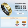 RingConn Smart Ring Sleep Respiration Monitoring Heart Rate Blood Oxygen Physiological Period Prediction Health Guidance Consultation Can Be Lower Gen 2 Yaoyang Gold No. 14 (23.10mm)