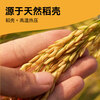 Miaopule Disposable Rice Hull Kung Fu Tea Cup Outdoor Office Portable Storage Tea Set Set for Tea Making Rice Fragrance Cup Large Cup Rice Hull Tea Cup 80ml 10 Packs (500 pieces) + Large Bamboo Cover Cup Holder
