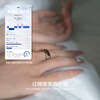 Shakespeare (Monologue) smart ring AI sleep heart rate monitoring light luxury high-end 26 years new couple gold size 6