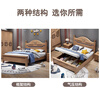 Yingyuan solid wood children's bed boy 1.5m single bed bedroom bed 1.2m student bed solid wood bed storage bed single bed solid wood bed golden sandalwood 1500mm*2000mm frame structure