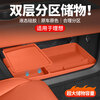 Litian is suitable for ideal L6L7L8L9 double-layer storage box under the central control car interior storage storage box modification supplies accessories