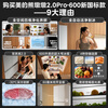 Midea Xiongdundun 2.0Pro600 upgraded French-style multi-door refrigerator dual-clean dual system embedded with new level of energy efficiency ultra-large capacity ice making BCD-600WUFJDIZ (E) white