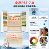 Midea Xiongdundun 2.0Pro600 upgraded French-style multi-door refrigerator dual-clean dual system embedded with new level of energy efficiency ultra-large capacity ice making BCD-600WUFJDIZ (E) white