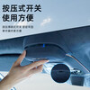 Litian 22-25 models Ji Krypton 009 special car glasses case sunglasses storage clip modified car sunroof top interior 22-23 models 009* original car glasses case black 1-piece set