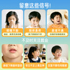 Dikang Baby Le Tongqiao Rhinitis Granules 2g*10 bags children's rhinitis allergy medicine rhinitis special medicine allergic rhinitis treatment special medicine nasal congestion runny nose Biyuan Tongqiao Granules