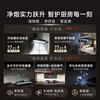 Mijia Xiaomi range hood hood purifier 3Pro P2 upgraded model, old-for-new, door-to-door household European PM2.5 gas leakage monitoring MJ06A