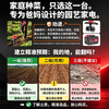 Delixi Electric electric cultivator, rechargeable vegetable garden special scarifier, high-power vegetable field hoeing machine, lithium battery micro-tiller, rotary tillage, dual battery 5.0AH, all-purpose scarifier + rotary tillage + weeding, top 500 company, Delixi Electric brand new and authentic