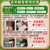 Correction Loratadine Tablets 10mg*8 tablets 1 box Allergic rhinitis medicine to treat allergic rhinitis sinusitis Itchy nose and runny nose Anti-allergic medicine Loratadine rhinitis special new effect special medicine to cut off the root Specially treat rhinitis medicine