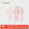 Tongtai (TONGTAI) baby jumpsuit, spring and autumn pure cotton newborn clothes, newborn baby butterfly romper, monk suit, pink 66cm