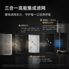 Chai Mi's new blockbuster air purifier TP20 new house formaldehyde removal bedroom purification smoke removal indoor sterilization deodorization office silent smart air purifier