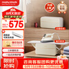 Mofei Electric three-fold garment ironing machine innovative ironing station handheld ironing machine household steam desktop electric iron sterilization and mite removal supercharged ironing table MR2035 white