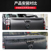 Litian 1922 Black Warrior tail wing door guard exterior modification 23-25 style tail-passenger/commercial (without ladder)