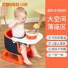 Rikang baby dining chair home dining table and chair baby screaming chair seat eating chair children's backrest small chair sound chair without dinner plate blue