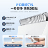 Quan Wei German blades | antibacterial and skin-friendly double-head private shaver electric shaver for men and girls private use anal and pubic hair trimming armpit full body hair removal artifact cloud glaze white deep shave | no black spots left IPX6 full body wash | bikini artifact | LED fill light
