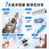 Quan Wei German blades | antibacterial and skin-friendly double-head private shaver electric shaver for men and girls private use anal and pubic hair trimming armpit full body hair removal artifact cloud glaze white deep shave | no black spots left IPX6 full body wash | bikini artifact | LED fill light