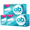 O.b.ob tampons built-in tampons 16 pieces/box menstrual aunt can swim sanitary napkin swabs imported from Germany small quantity *3 boxes