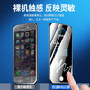 Mengyi suitable for Apple 7PLUS tempered film iPhone 8plus full screen cover film HD anti-blue light anti-fall mobile phone film Apple 7plus full screen tempered film ultra-clear 4K 2 pieces