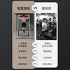 Yichijian horizontal bar indoor pull-up device household single and parallel bars without punching multi-functional foldable fitness sports equipment luxury multi-functional parallel bars
