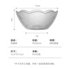Huixun Jingdong's own brand glass petal bowl dessert salad ice cream fruit bowl 300ml