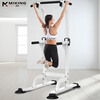 MIKING indoor horizontal bar pull-up device single parallel bar home pull-up single bar sports fitness equipment basic model 4001F elegant white