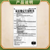 Correction Loratadine Tablets 10mg*8 tablets 1 box Allergic rhinitis medicine to treat allergic rhinitis sinusitis Itchy nose and runny nose Anti-allergic medicine Loratadine rhinitis special new effect special medicine to cut off the root Specially treat rhinitis medicine