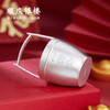 Shunqing Yinlou pure silver 999 ancient frosted silver investment collection silver bucket ornaments as a holiday gift for the elders. The silver bucket is about 37.5 grams.