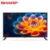 SHARP TV 42-inch 2T-C42A7DA Bedroom TV for the elderly Japanese original LCD panel Dolby sound effect 4K decoding Flat-screen TV trade-in subsidy 42-inch Bedroom TV for the elderly Home installation (seat installation/ordinary hanging installation) without rack