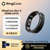 RingConn Gen 3 Smart Ring Sleep Monitoring Exercise Heart Rate Blood Oxygen Sleep Monitoring Vascular Health Insights Vibration Reminder AI Health Ring Gen3 Matte Black No. 9
