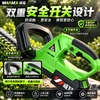 Powerful hedge trimmer 21v rechargeable double-blade electric hedge trimmer portable green belt small pruning shear artifact 21v supreme lithium battery hedge trimmer + dual battery