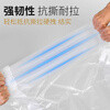 Kelibang large garbage bag commercial property sanitation disposable thickened plastic bag for office and home use 60*80cm3.8 silk 50 pieces KB1316